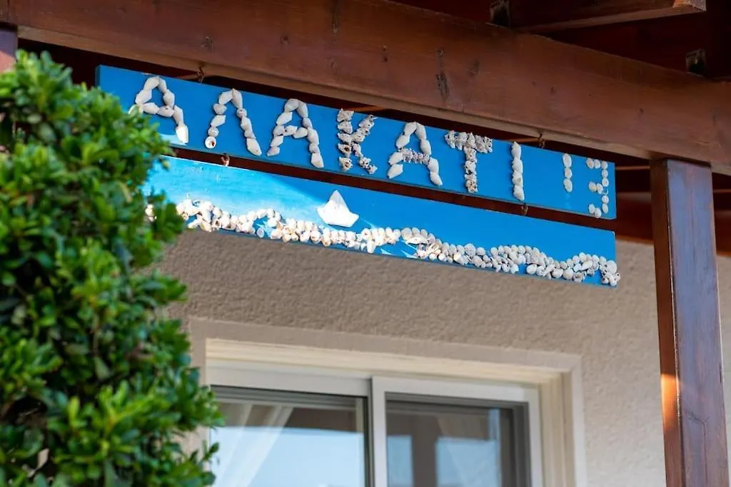 Ayia Napa - Ayia Thekla Sea View Beach Villa